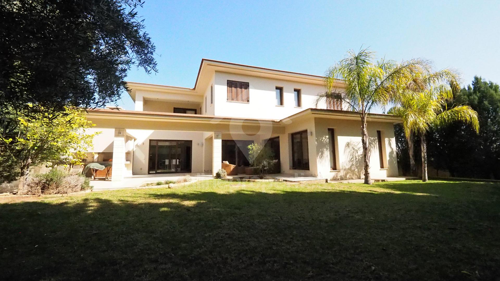 Fabulous Family home in lovely neighborhood