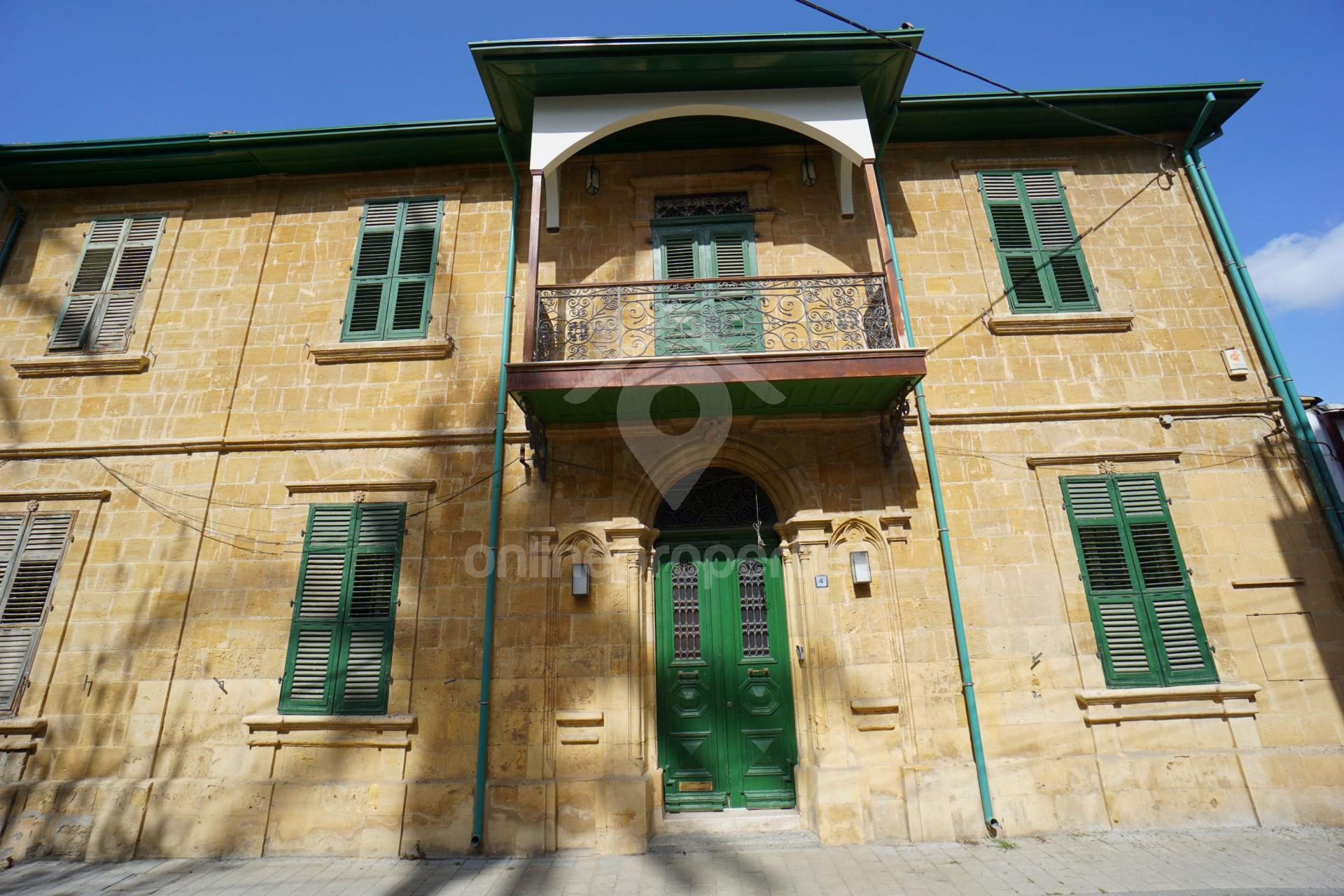 New Exclusive Property Listing near the Inner Wall City Area